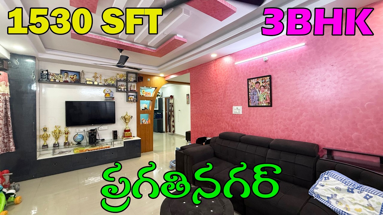 3BHk flat for sale in Pragathinagar (p930) East facing|| number.. 6281118626 ||#pragathinagar 
