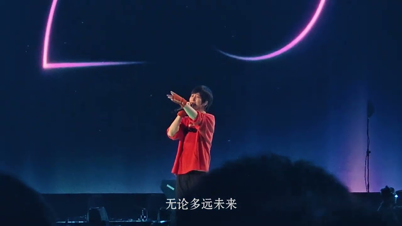 五月天廣州12.15安可——『後青春期的詩』