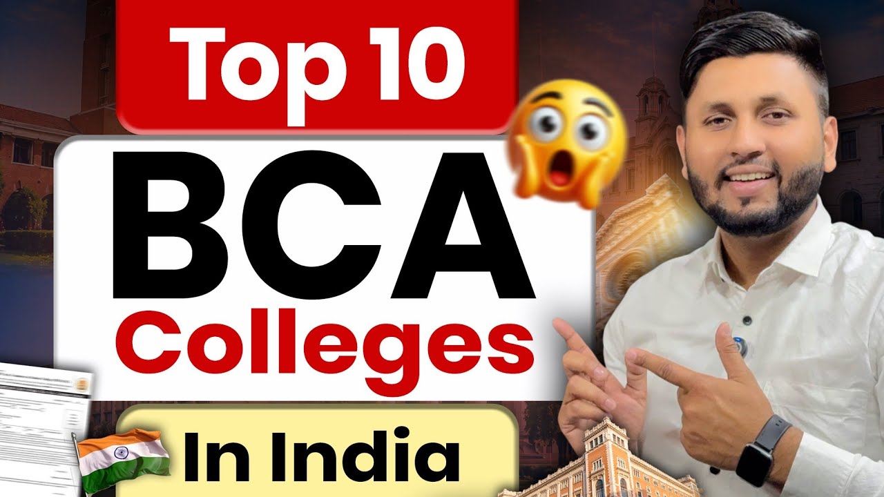 Top BCA Colleges 2026 (India) | Government & Private | BCA Fees, Eligibility | BCA Admission 2026