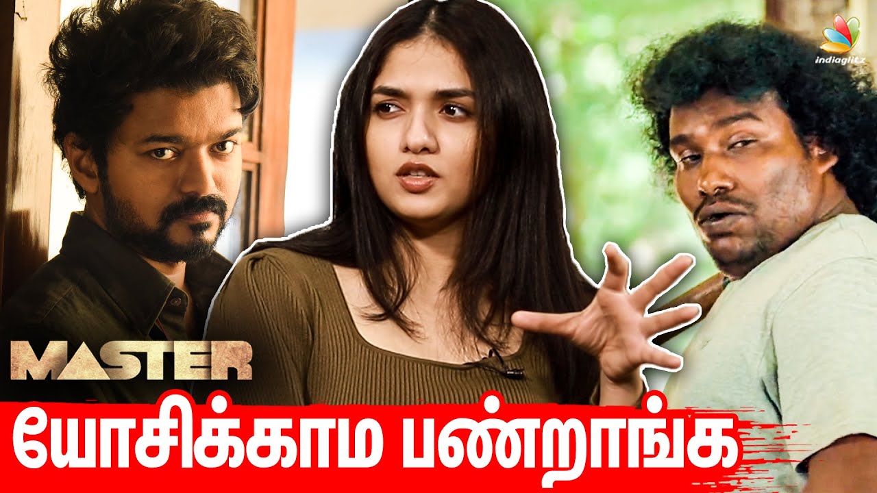 என் Scene -அ Delete பண்ணிட்டாங்க : Sunaina Interview | Thalapathy Vijay, Yogi Babu | Trip Movie