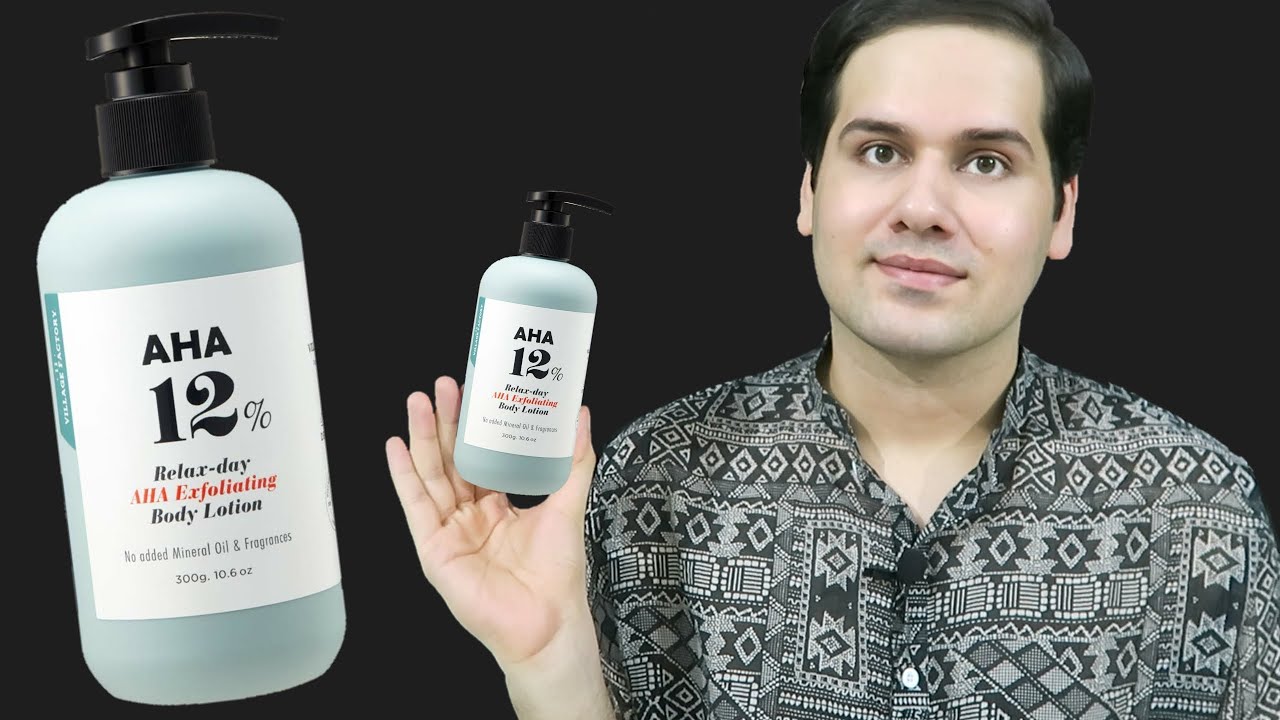VILLAGE 11 FACTORY - Relax Day AHA 12% Exfoliating Body Lotion (Review)