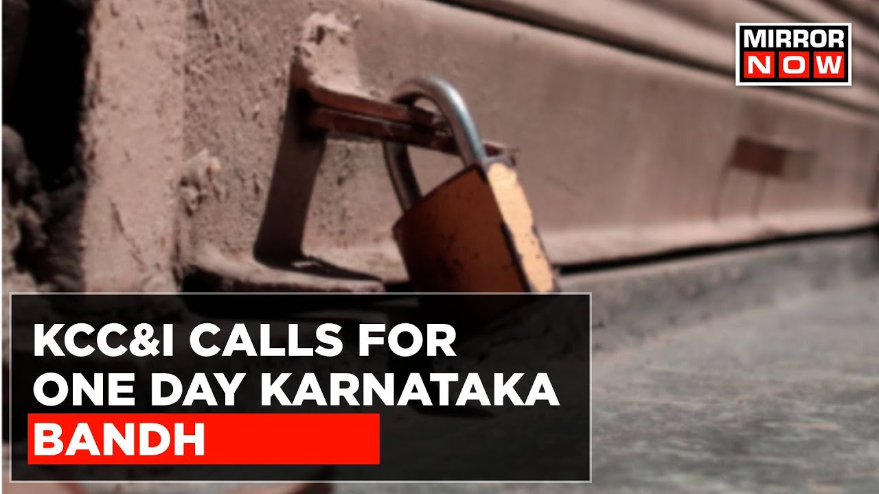 Karnataka Trade Body Calls For Strike To Protest Price Hike In Electricity Charges | Top News