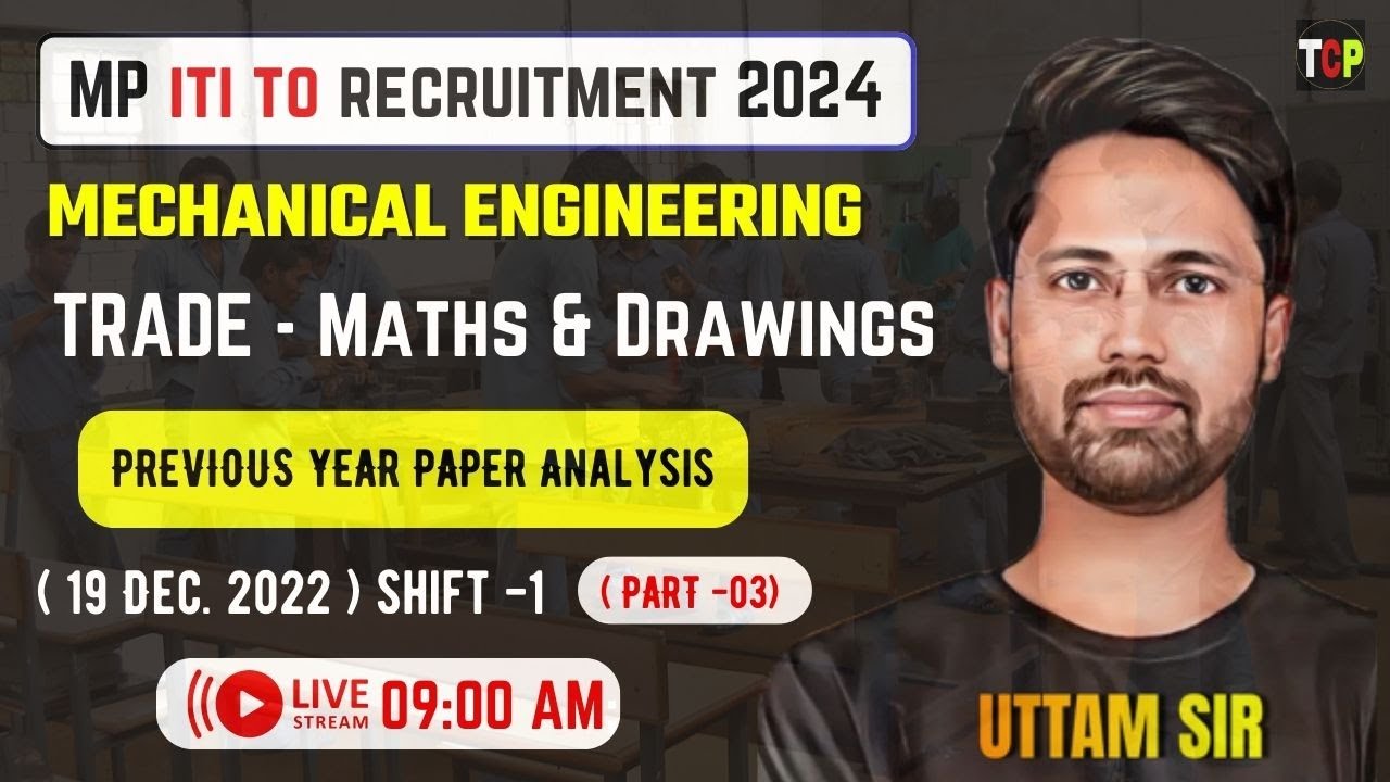 MP ITI TO Maths & Drawing PYQs | 19 Dec. 2022 ( shift -1 )  | Mp iti to vacancy 2024