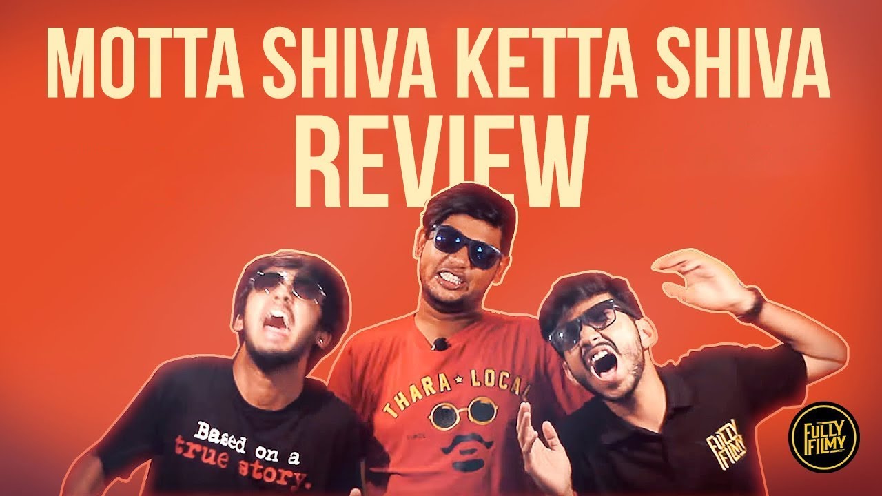The best film you will NEVER watch | Motta Shiva Ketta Shiva | Fully Filmy