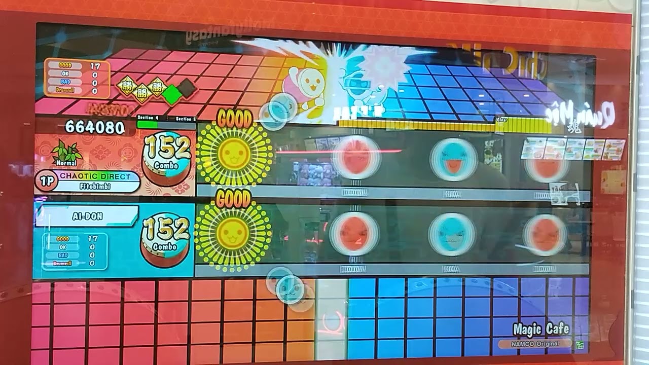 Taiko no Tatsujin(太鼓の達人)-魔法の喫茶店 Normal Full combo(AI Battle)
