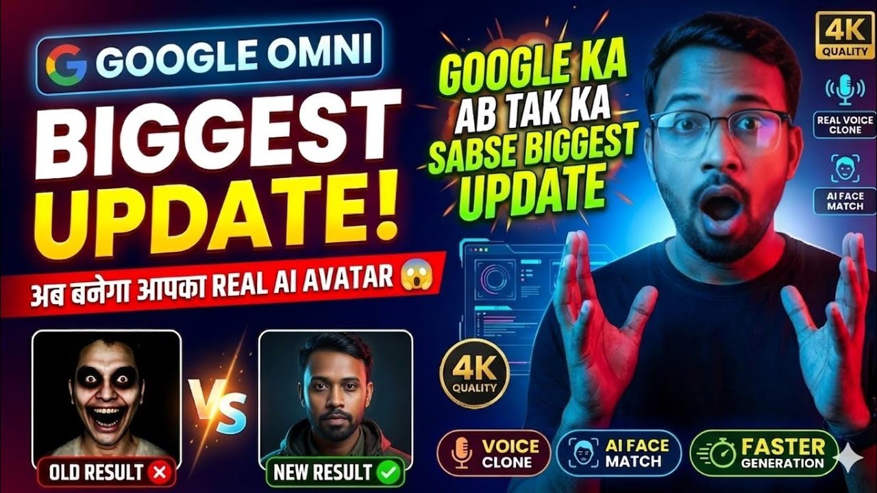 Google Omni Tutorial 😮| Google Omni Video generate | Google Omni Avatar Update |  Google Omni Flash