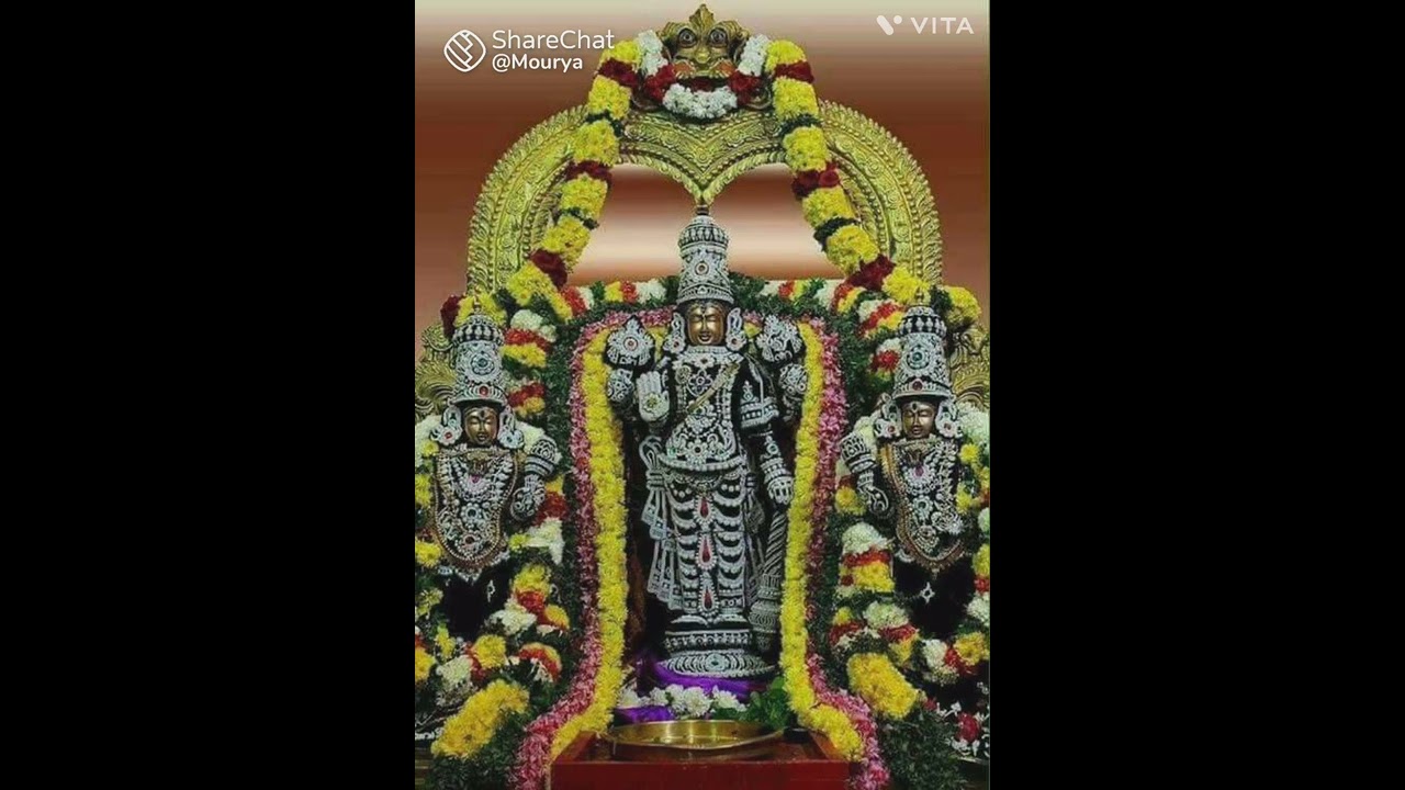 సీతారాంపురం వెంకన్న బాబు పాట పెండ్యాల నాగేశ్వరరావు గురు.7660095765