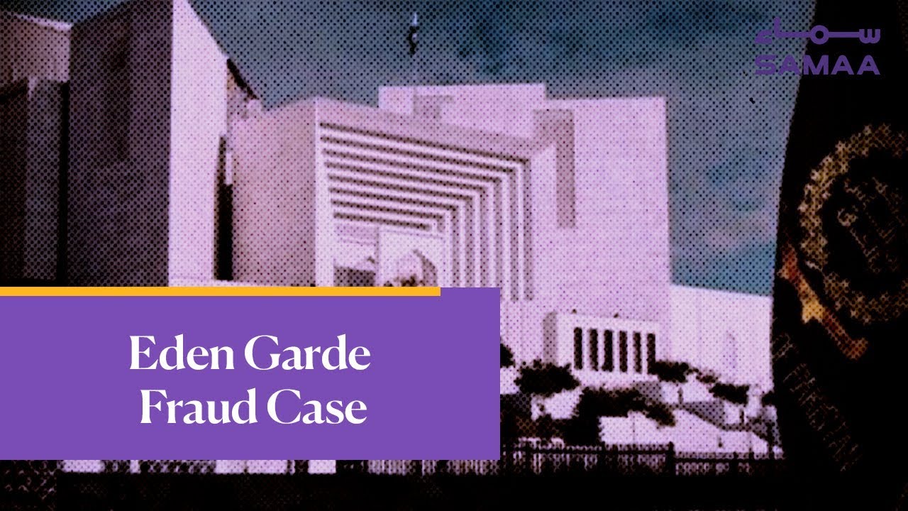 Eden Garden Fraud Case | SAMAA TV | 02 January,2019