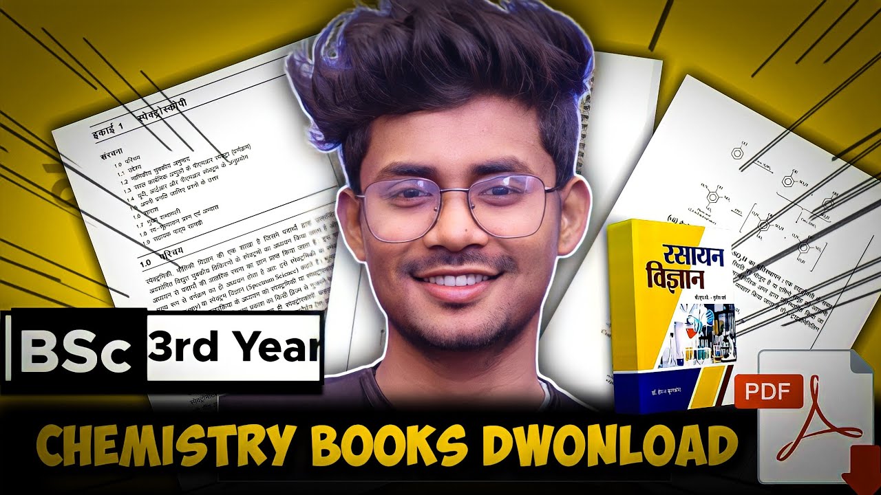 Bsc 3rd year chemistry books pdf |Bsc 3rd year chemistry notes pdf 2022 | Download 2022 in hindi