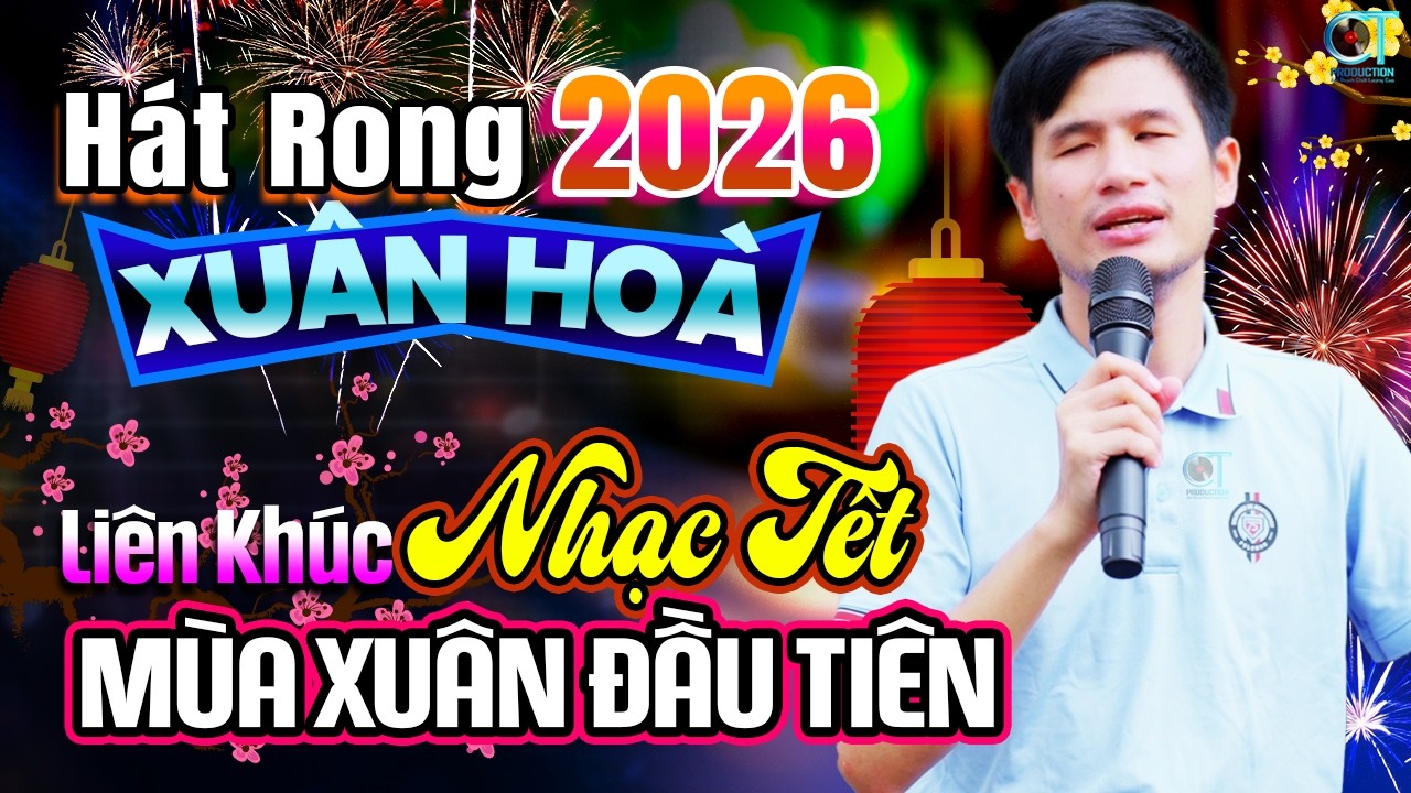 Xuân Hòa Hát, Lk Mùa Xuân Đầu Tiên, Xuân Này Con Về Mẹ Ở Đâu | Bolero Ca Sĩ Mù Xuân Hòa Hát Rong Mới