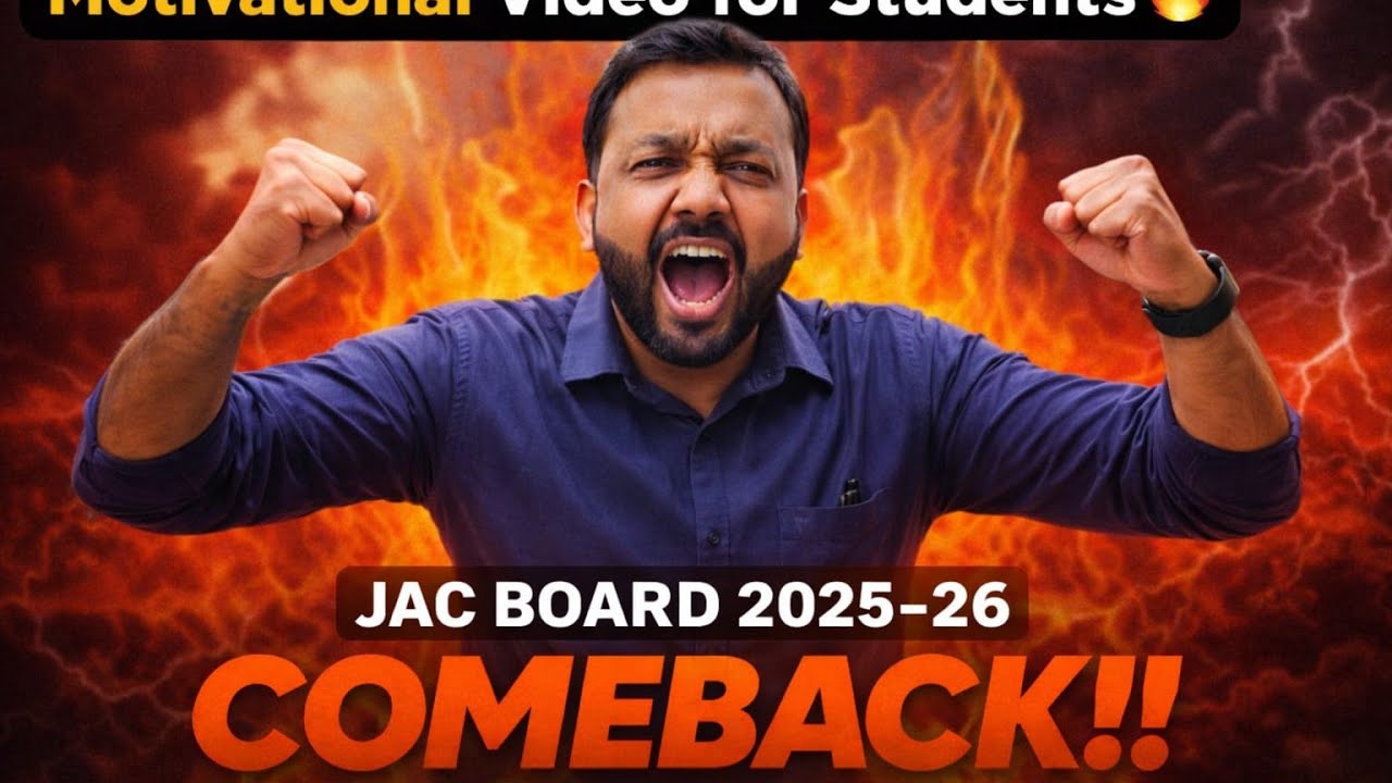 JAC Board 2026 motivation and hindi grammar class by Raju sir 