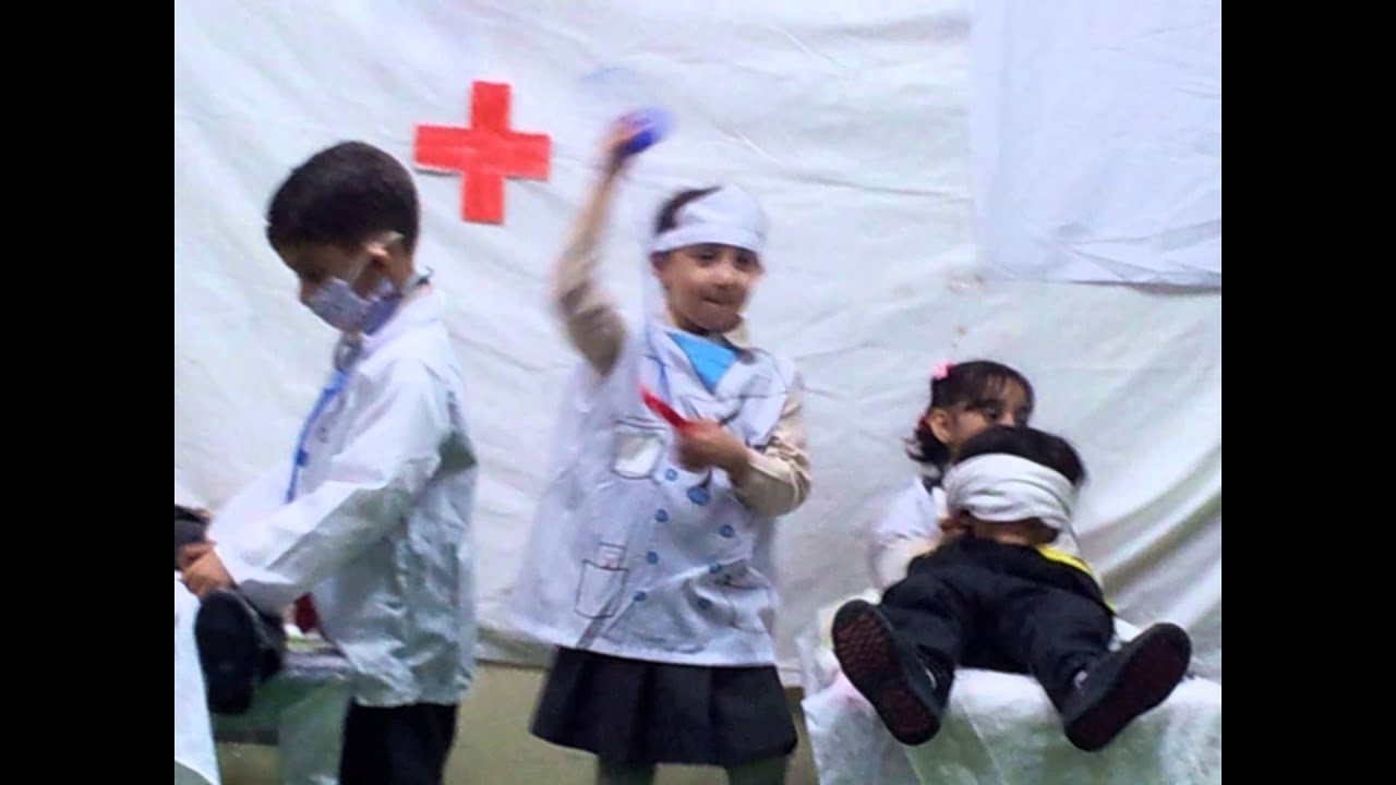 اليوم العالمي للطفل صديقي المعاق