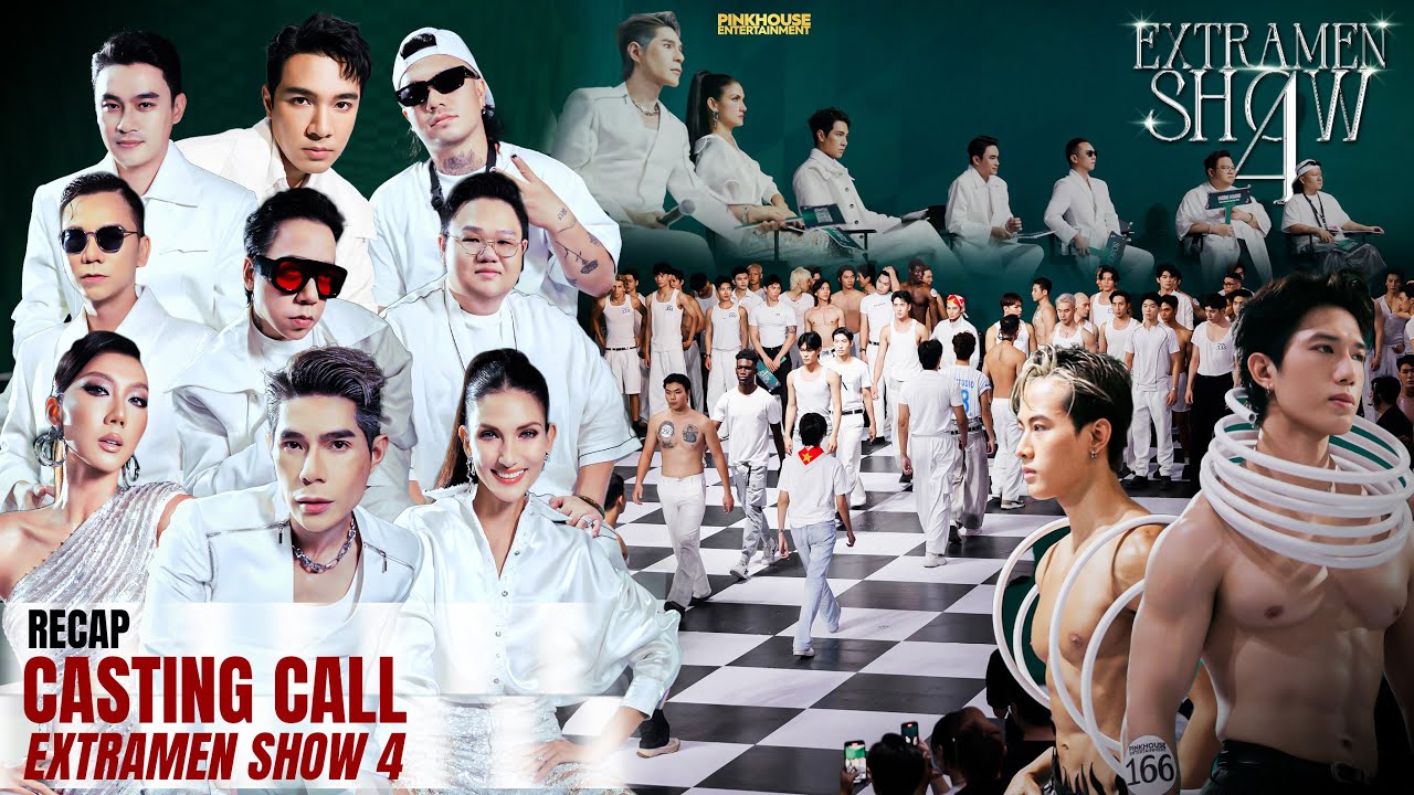 RECAP CASTING CALL EXTRA MEN SHOW 4 | DADDY COOL