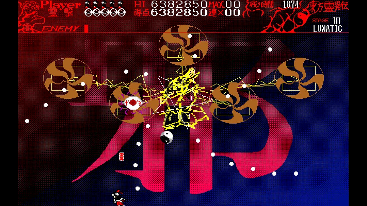 [TAS] [Reduced Flashing] PC98 Touhou Reiiden ~ The Highly Responsive to Prayers 