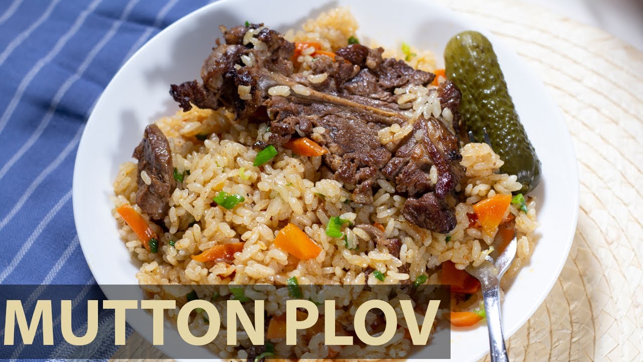 Mutton Plov | Сээртэй Плов