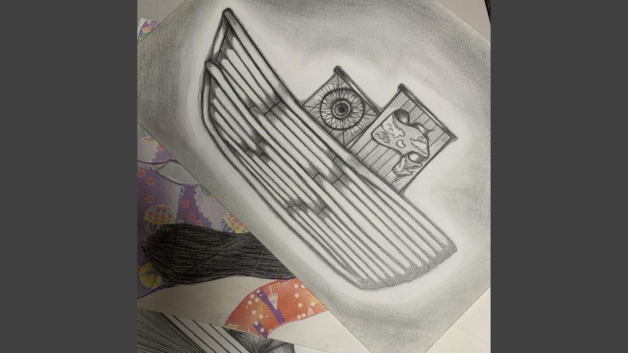 2013-05-21 P.M - 1873 Version