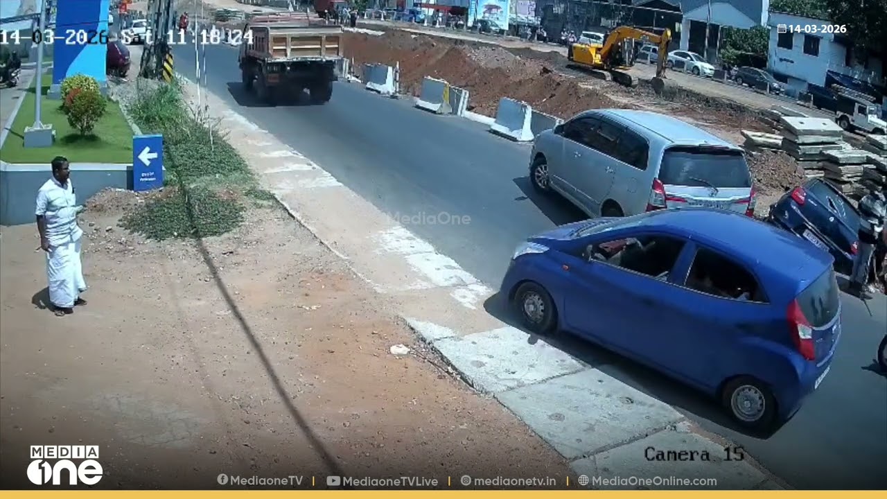 കൊല്ലത്ത് ജാമ്യത്തിലിറങ്ങിയ ​ഗുണ്ടാനേതാവിനെ വെട്ടിക്കൊല്ലുന്ന ദൃശ്യങ്ങൾ...