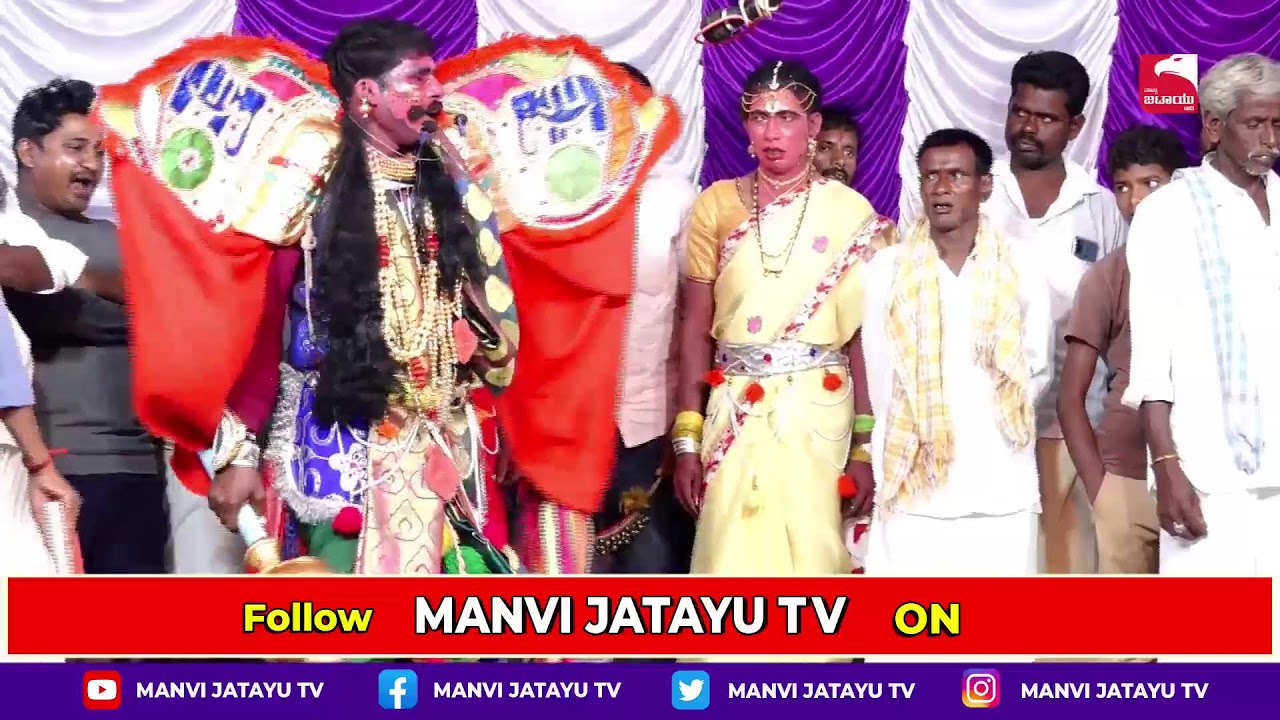 Bayalu Nataka Sri Devi Mahathme. Muddanaguddi Gramadalli