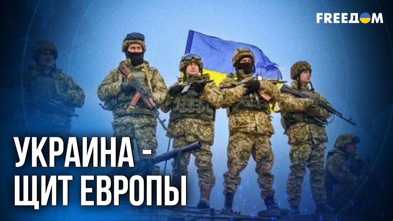 🔴План спасения Европы: почему Макрон и Шольц боятся большой войны с Россией