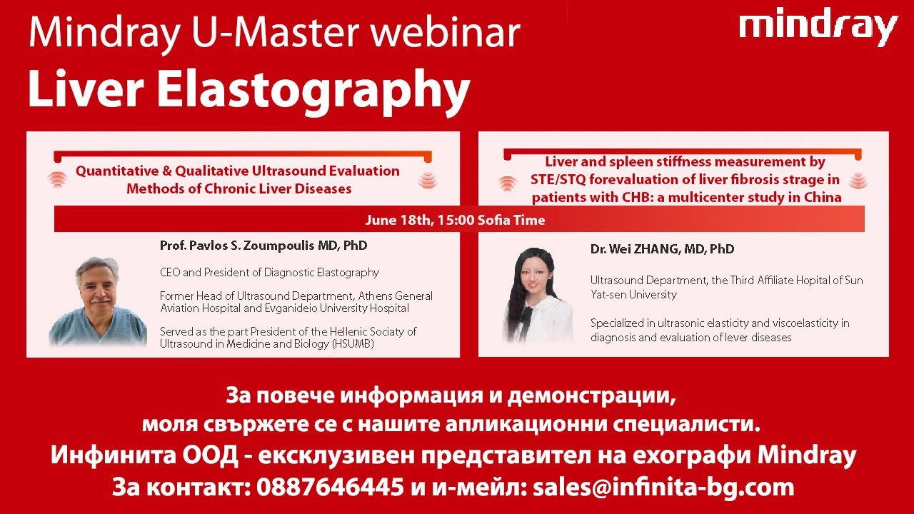 Webinar Liver Elastography Mindray U-Master series 18 06 2020