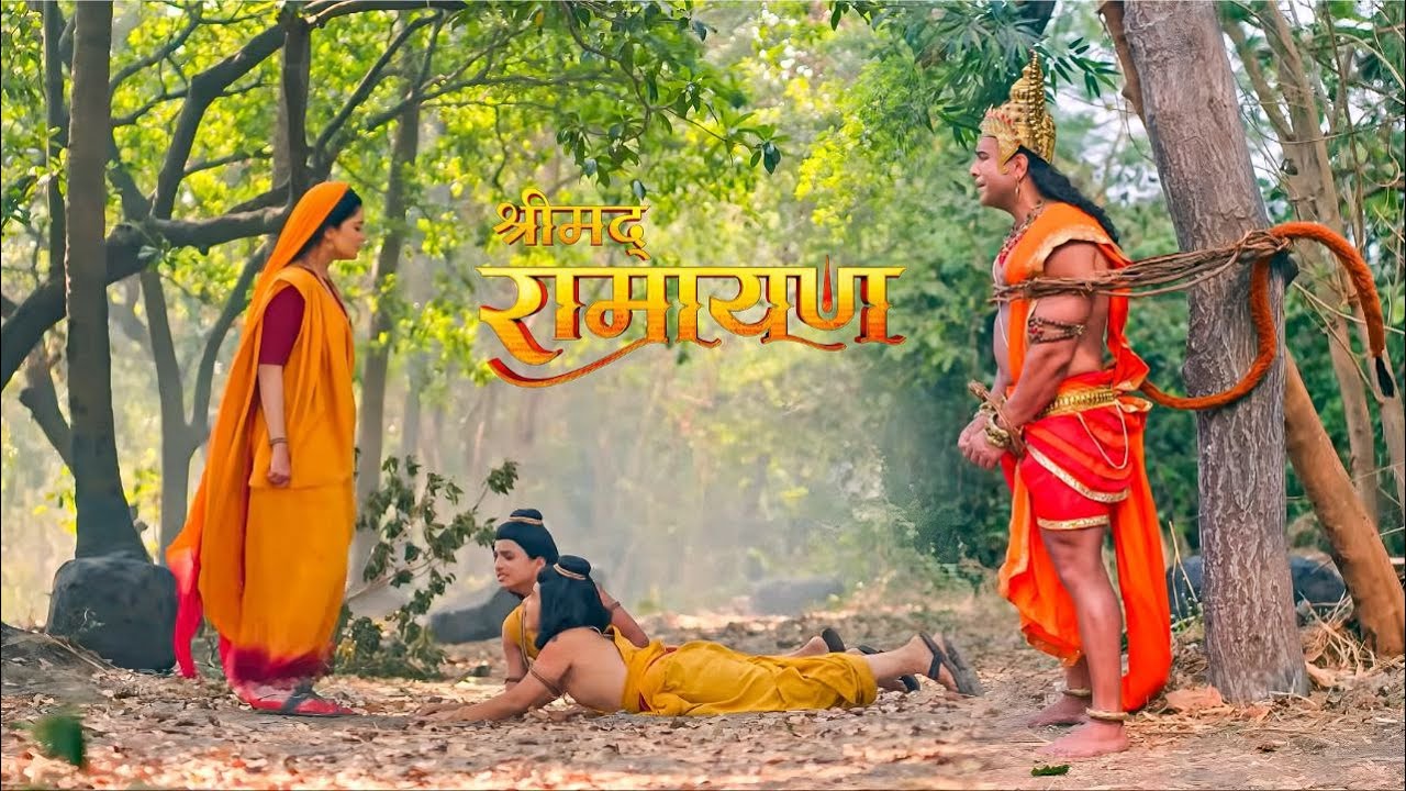 माता सीता के चरणों में गिरे लव – कुश – अपराध पर मांगी क्षमा ! || Shrimad Ramayan || Full Episode ||