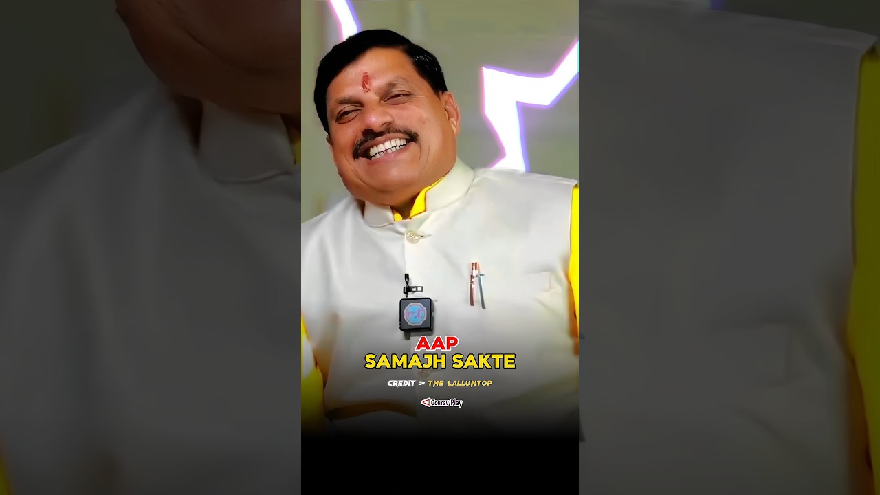 sacchai yahi hai 🤔 | CM Mohan Yadav | podcast | interview | motivation | @TheLallantop