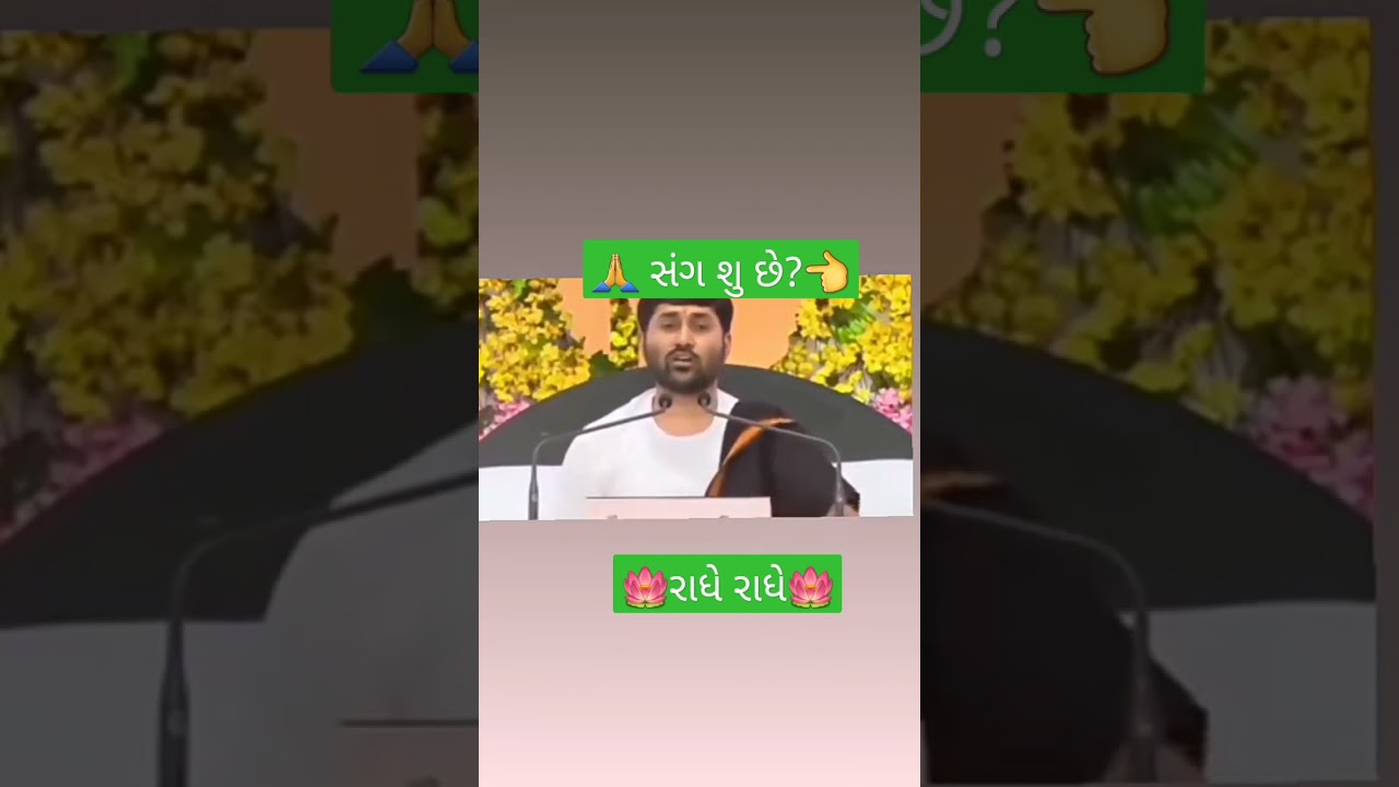 jigneshdada.#motivation .#you tube short video.