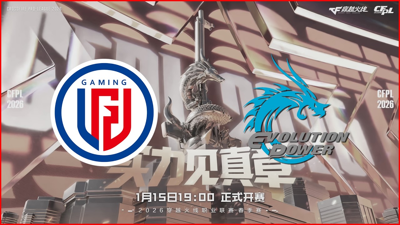 Q9-TLG, EP-LGD: Crossfire Pro League Season 27, Group Stage