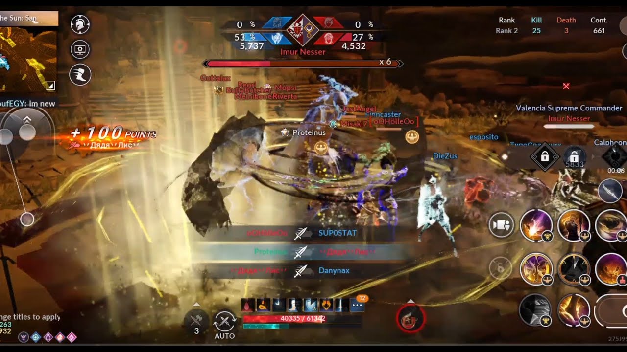 Black Desert Mobile Zayed In-and-out Nuker in Bots