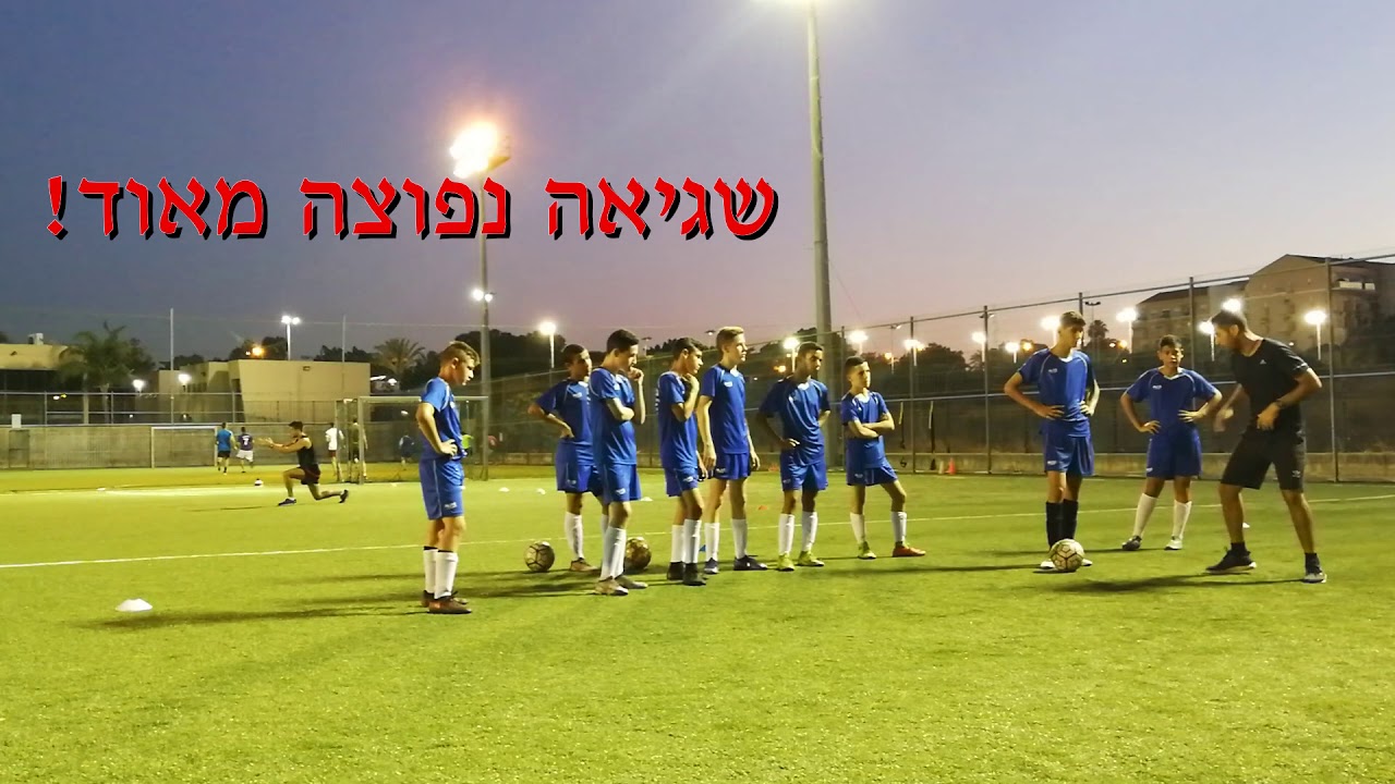 לימוד דגשי הגנה 1נ1 מה שלא מלמדים -  סרטון שכל שחקן חייב לראות!