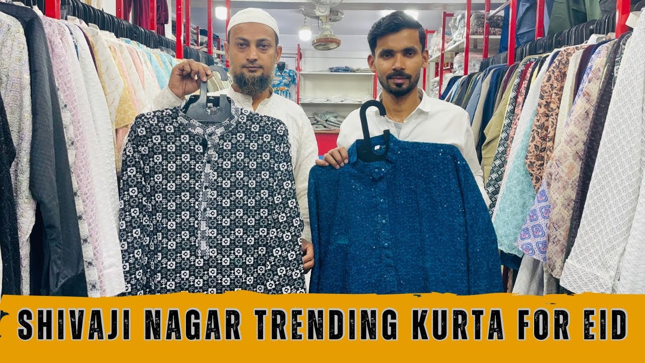 Bangalore Shivaji Nagar Boy’s Kurta for this Eid 2025 @Bakaiiti