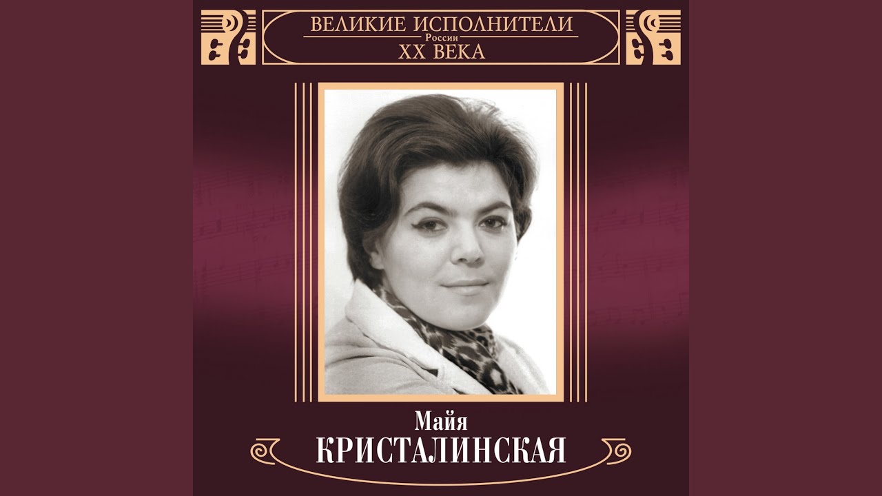 Два берега
