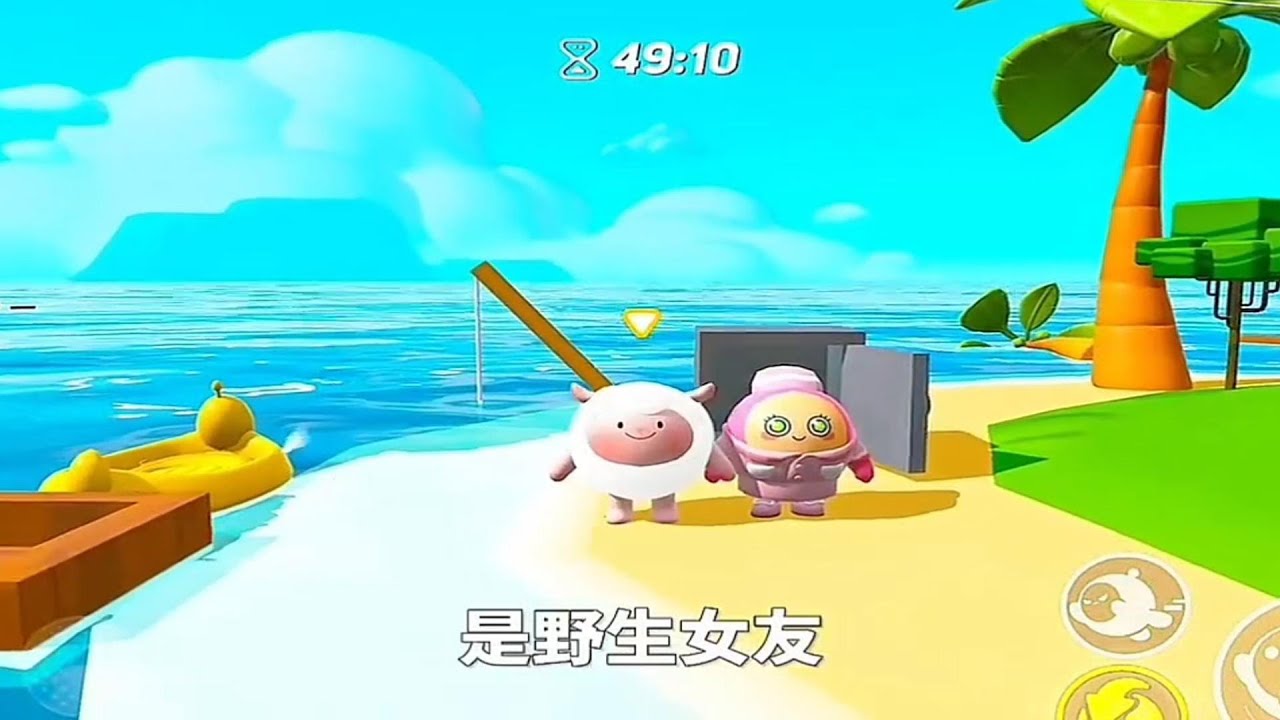 『蛋仔拍劇』木筏求生✨ 蛋仔劇場 蛋仔派對故事 蛋仔派對劇情