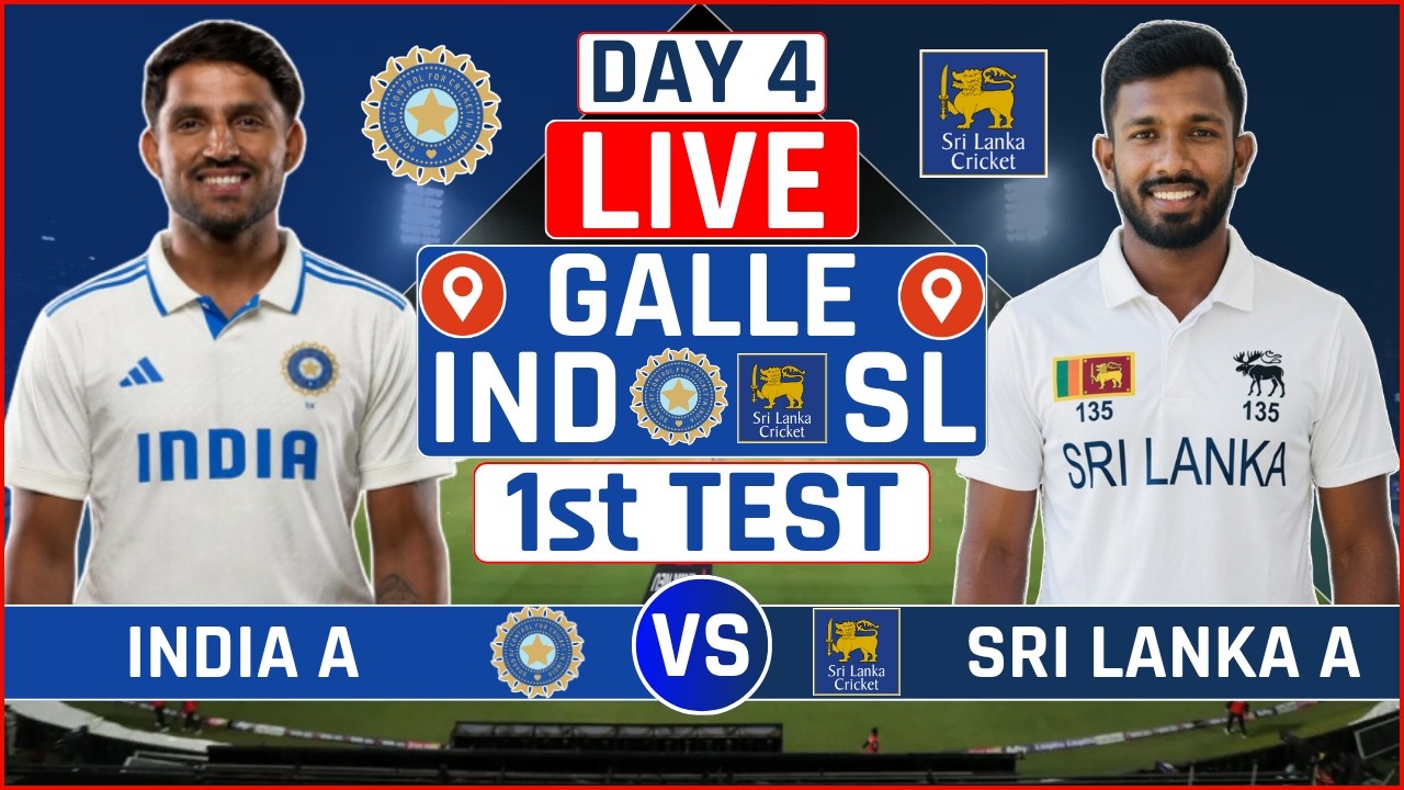 India A vs Sri Lanka A 1st Test Live Score | IND A vs SL A 1st Test Day 4 Live Audio Commentary