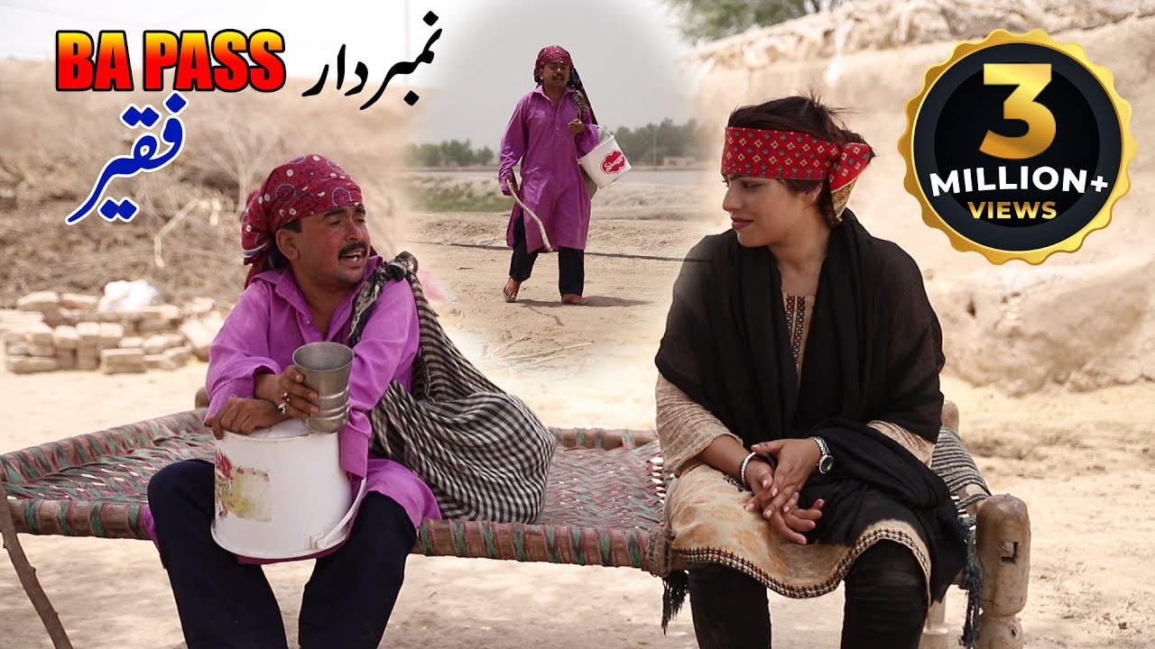 Number Daar BA PASS Faqeer | Noori  New Top Funny |   Punjabi Comedy Video 2023 | Chal TV