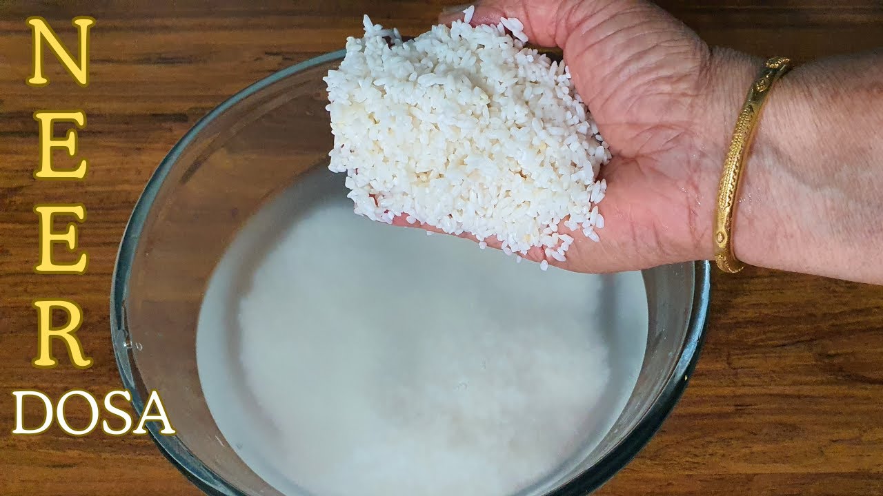 എളുപ്പത്തിൽ ഒരു ബ്രേക്ക് ഫാസ്റ്റ്. അരി അരച്ച് ഉടൻ തയ്യാറാക്കാം. നീർ ദോശ #Neerdosa #myammachiskitchen