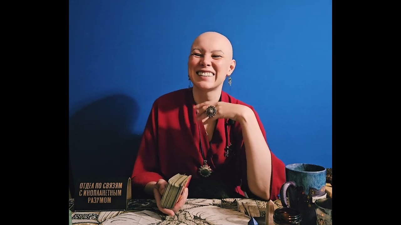 Чудеса на пороге Вашего дома. Перемены, что уже стучат Вам в дверь | разговор с Таро