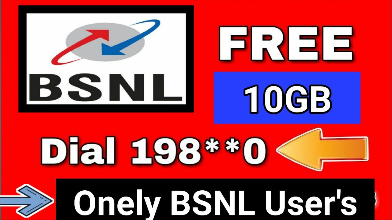 BSNL Free 10GB Data Offer 2020 | BSNL Free Internet Trick | BSNL Free Data Code 2020 | Free Net |