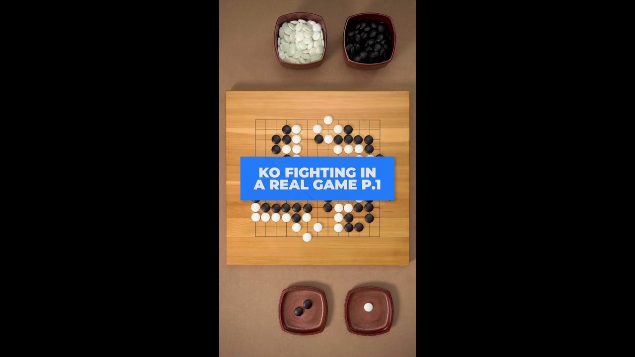 Ko Fighting in a Real Game p.1 Subscribe for More Go Insights! 🧠 #GoGame #Baduk #Weiqi #BoardGame