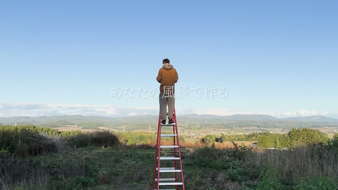 HOUSE&HOUSE｜クライアントから見た家づくり