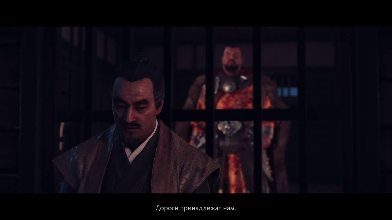 Ghost of Tsushima part 1 ps5 no comments