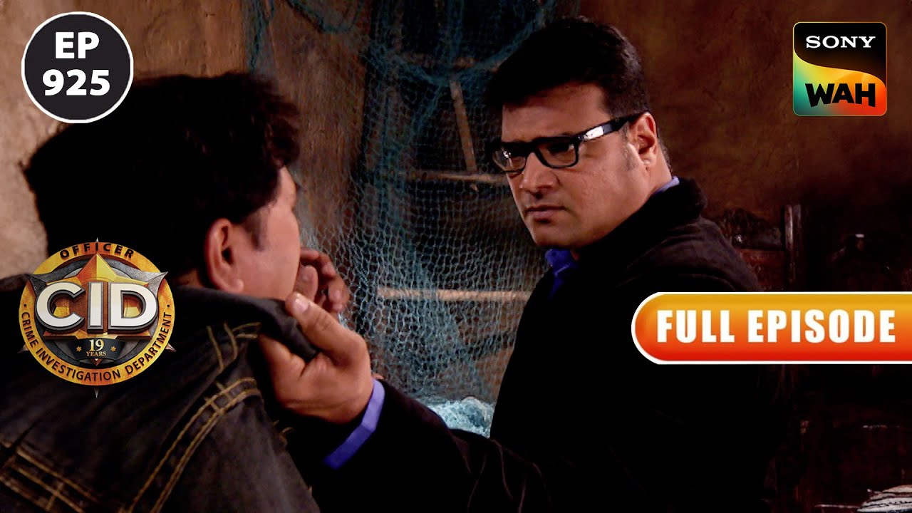 Daya ने सुलझाया Magic Show के पीछे का रहस्य | CID | सी.आई.डी | 8 Feb 2024