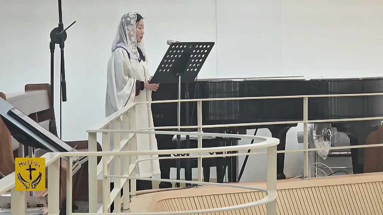 Ave Maria Schubert 광주가톨릭무지쿠스 최수희편곡