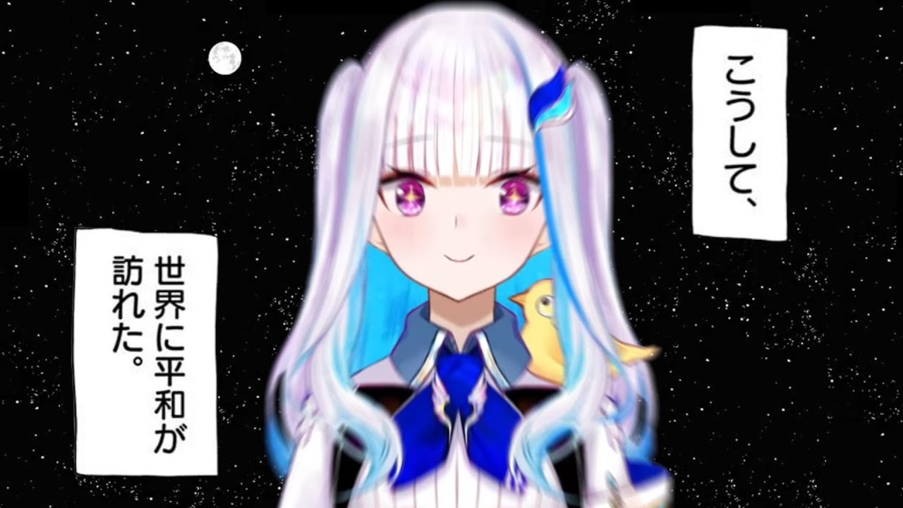 リゼ・ドラクエスタ11のかわいいシーン集 その3