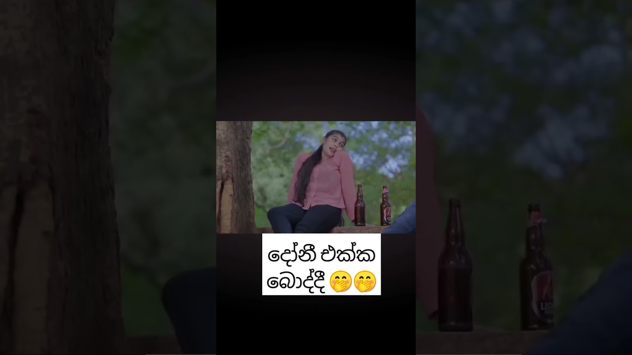 #iro