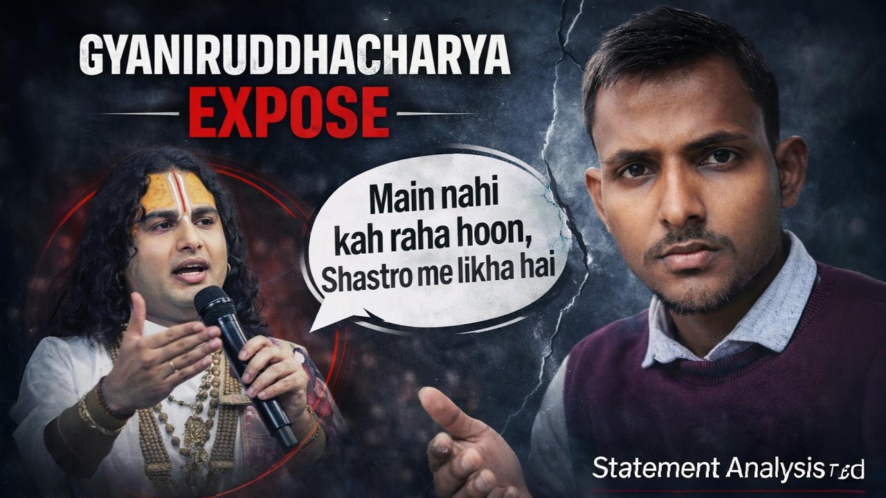 Gyanirudhhacharya Expose Documentary | Bayan Ka Sach