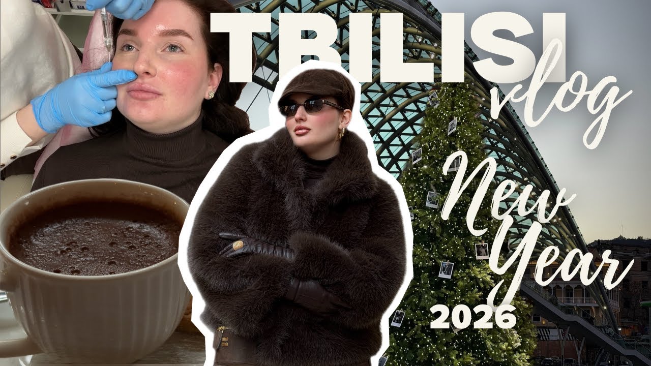1. НОВЫЙ 2026 ГОД в Тбилиси. Губки делаю