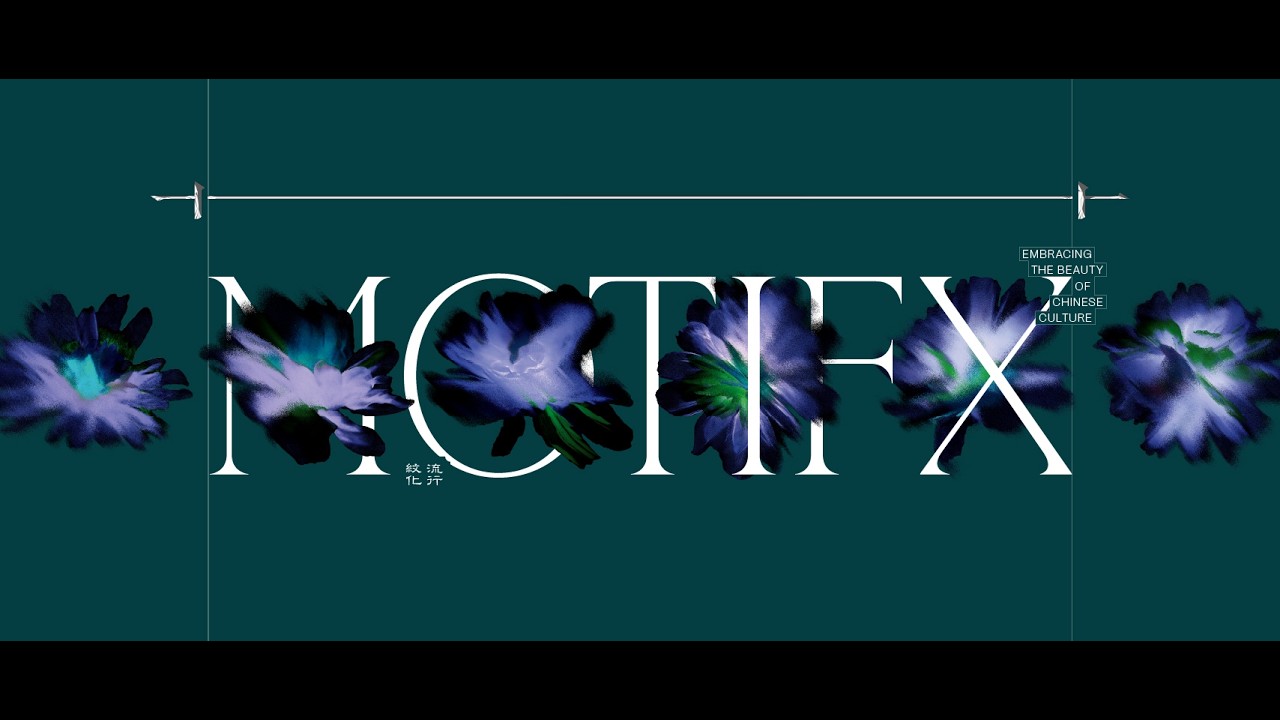 The 2nd MOTIFX 