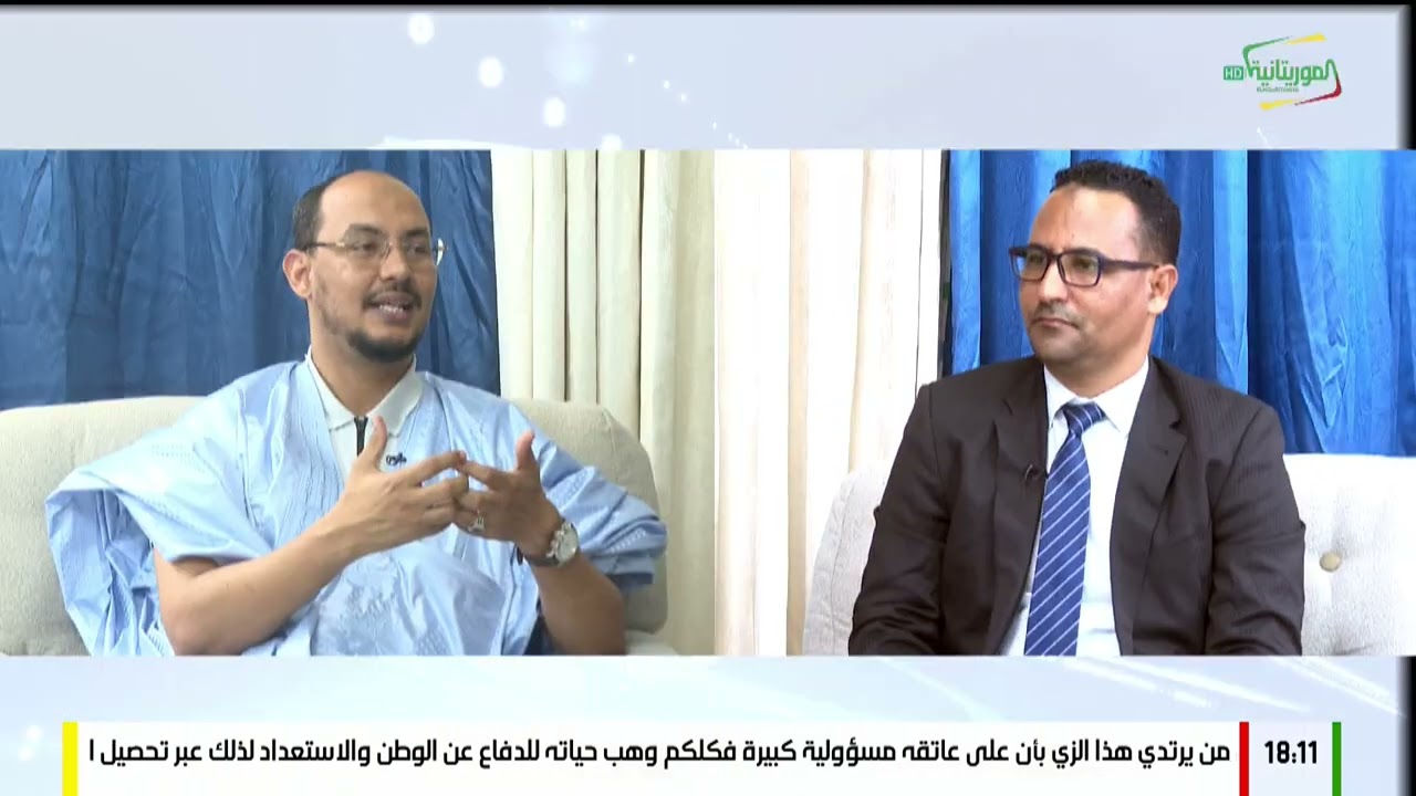 رؤى .. قواعد وضوابط الفتوى