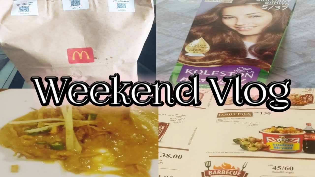Weekend Vlog in UAE l Student Biryani UAE l Macdonald Breakfast l @CookWithIqraVlog